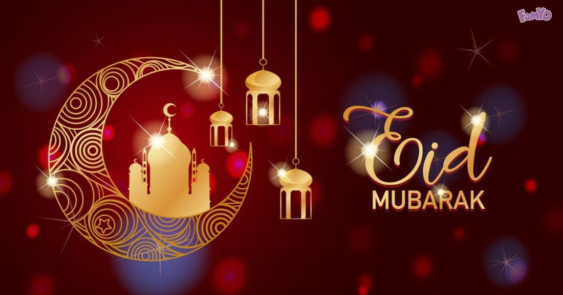 Happy Eid Mubarak 2025 | Eid Al Fitr 2025 