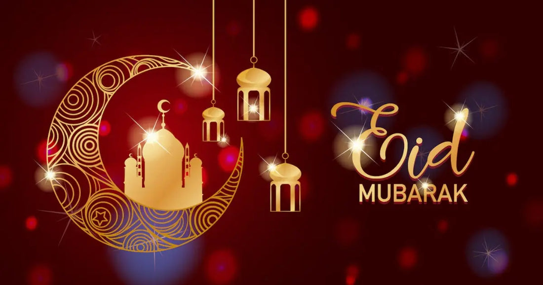 Happy Eid Mubarak 2025 | Eid Al Fitr 2025 