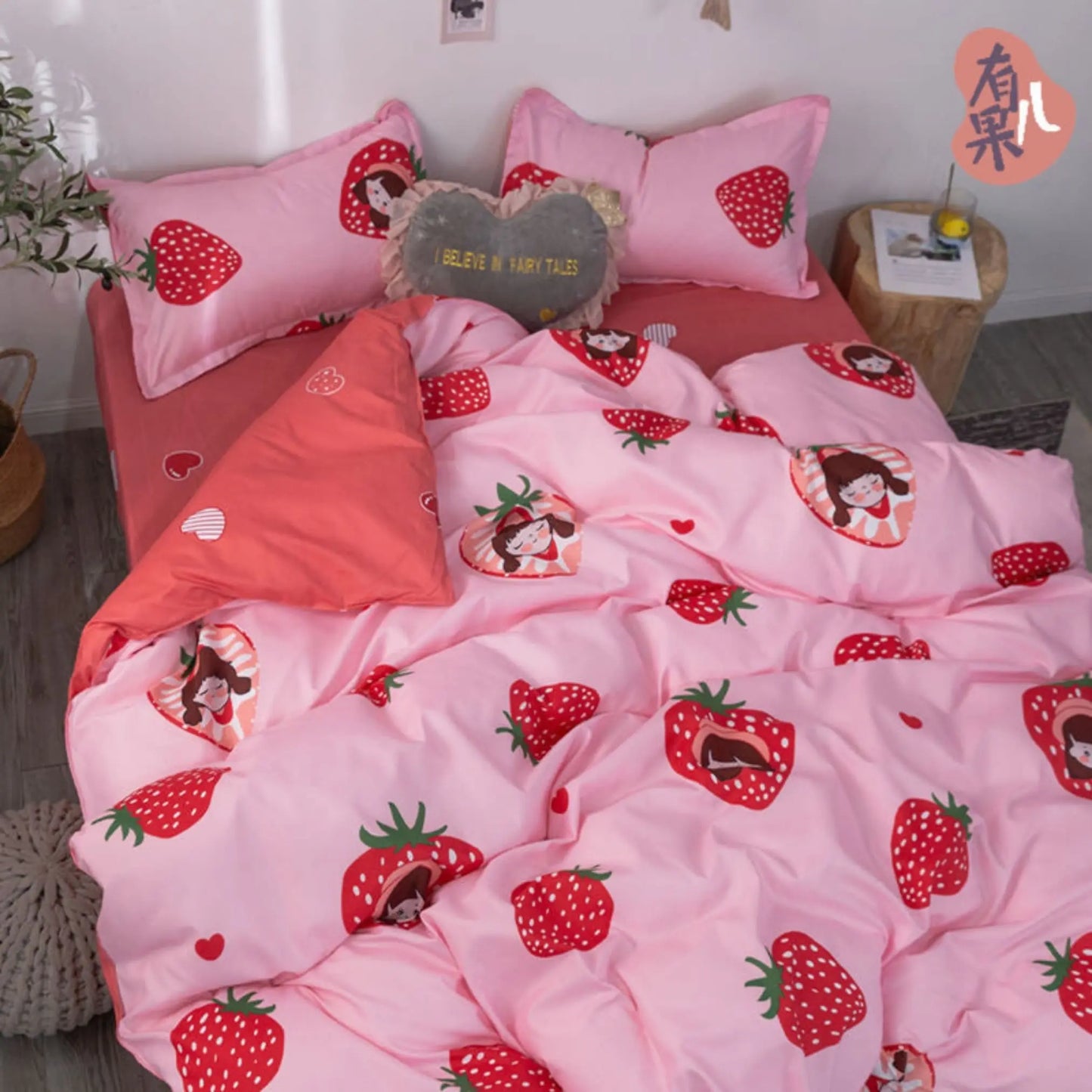 Famyo's Strawberry Printed 5 Piece Bedding Set and Comforter with Pillows for kids