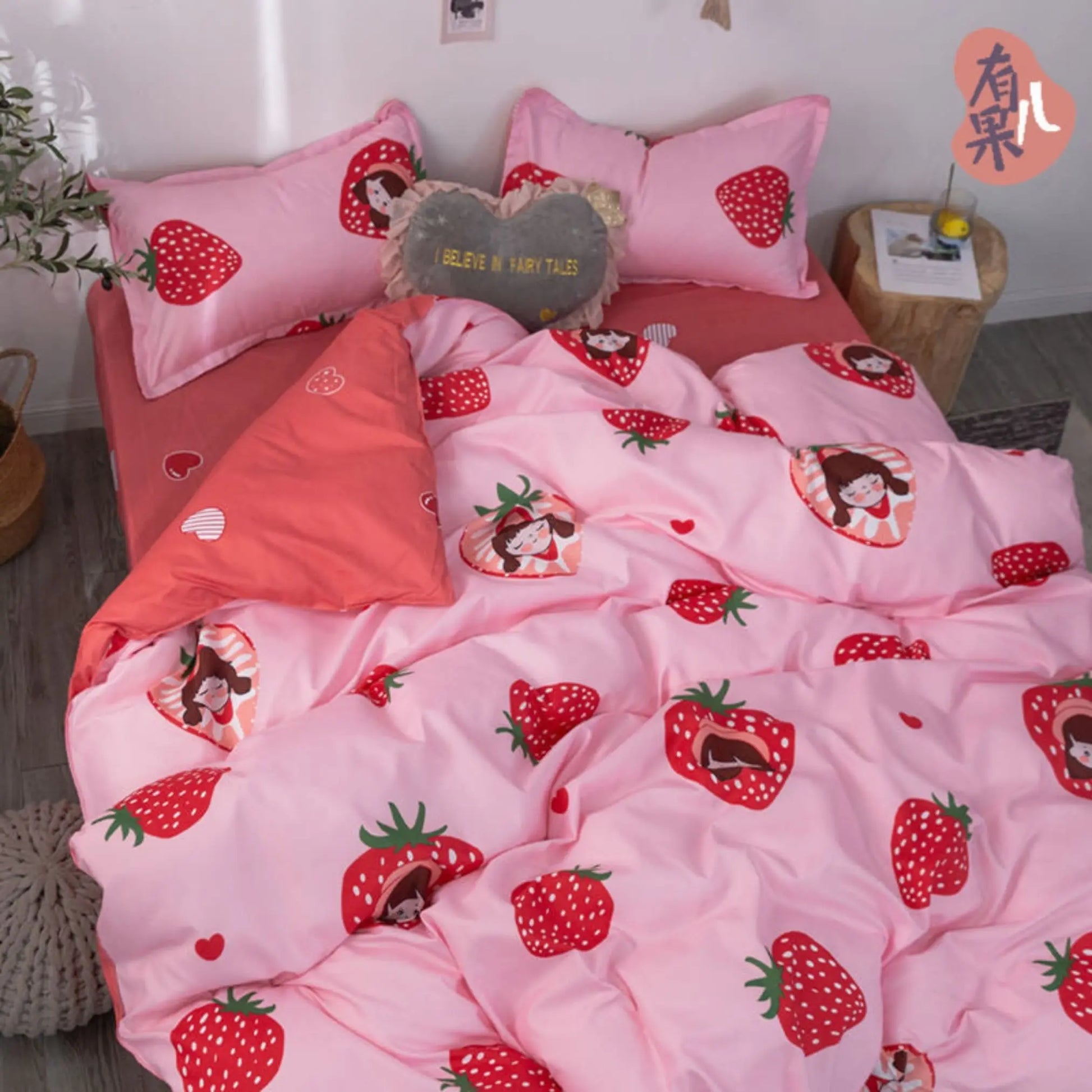 Famyo's Strawberry Printed 5 Piece Bedding Set and Comforter with Pillows for kids