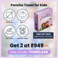 Pink Unicorn Poncho Bath Towel for Kids, 1-7 years | Quick-Drying Microfiber Kids Towel Famyo Shop WH