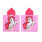 Pink Unicorn Poncho Bath Towel for Kids, 1-7 years | Quick-Drying Microfiber Kids Towel Famyo Shop WH